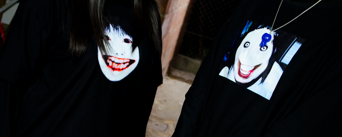 Banner 2